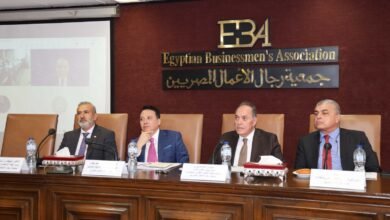 fb805da2 34fe 4a8c 9495 951a9c2f0206 5fbe6b - إيجي بيزنس