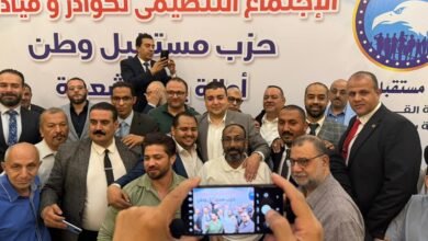 الكومي يشارك في الاجتماع التنظيمي لأمانة باب الشعرية بحزب مستقبل وطن - إيجي بيزنس file 1762592260 d154ad - إيجي بيزنس