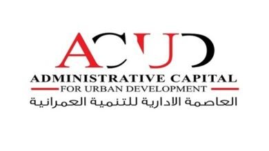 file 1762629009 200950 - إيجي بيزنس