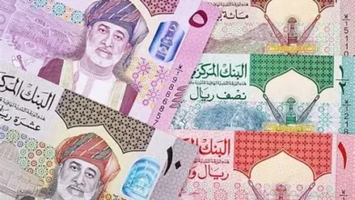 file 1762692347 21f317 - إيجي بيزنس