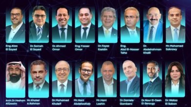 file 1762803623 c5ccbd - إيجي بيزنس