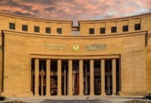 البنك المركزي يطرح أذون خزانة بقيمة 70 مليار جنيه لتمويل عجز الموازنة - إيجي بيزنس file 1763284093 297059 - إيجي بيزنس