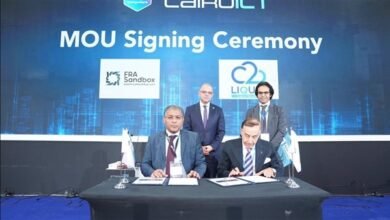 الرقابة المالية توقّع 3 بروتوكولات تعاون استراتيجية مع شركات تكنولوجية رائدة لتعزيز الابتكار المالي - إيجي بيزنس file 1763395679 7d8d5c - إيجي بيزنس