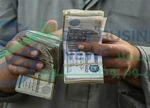 oip 1 683188 - إيجي بيزنس