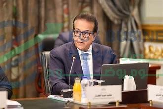 oip 5491b8 - إيجي بيزنس