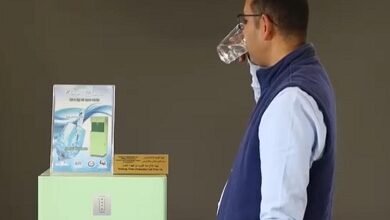 untitled 739040 - إيجي بيزنس