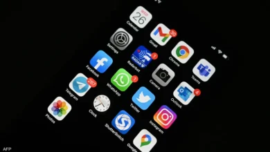 1 1591515 b9a85d - إيجي بيزنس