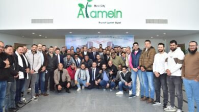 "جهاز العلمين الجديدة يحصل على شهادة الأيزو الدولية في إدارة الأزمات والمخاطر والجودة" - إيجي بيزنس 1 f7e0aa - إيجي بيزنس