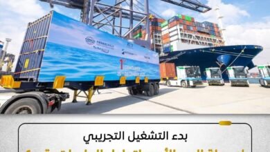 13 f19d25 - إيجي بيزنس