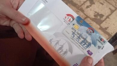 موعد صرف "تكافل وكرامة" عن شهر ديسمبر 2025.. وطريقة الاستعلام - إيجي بيزنس 147 132702 date disbursement solidarity dignity support egypt 700x400 926233 - إيجي بيزنس