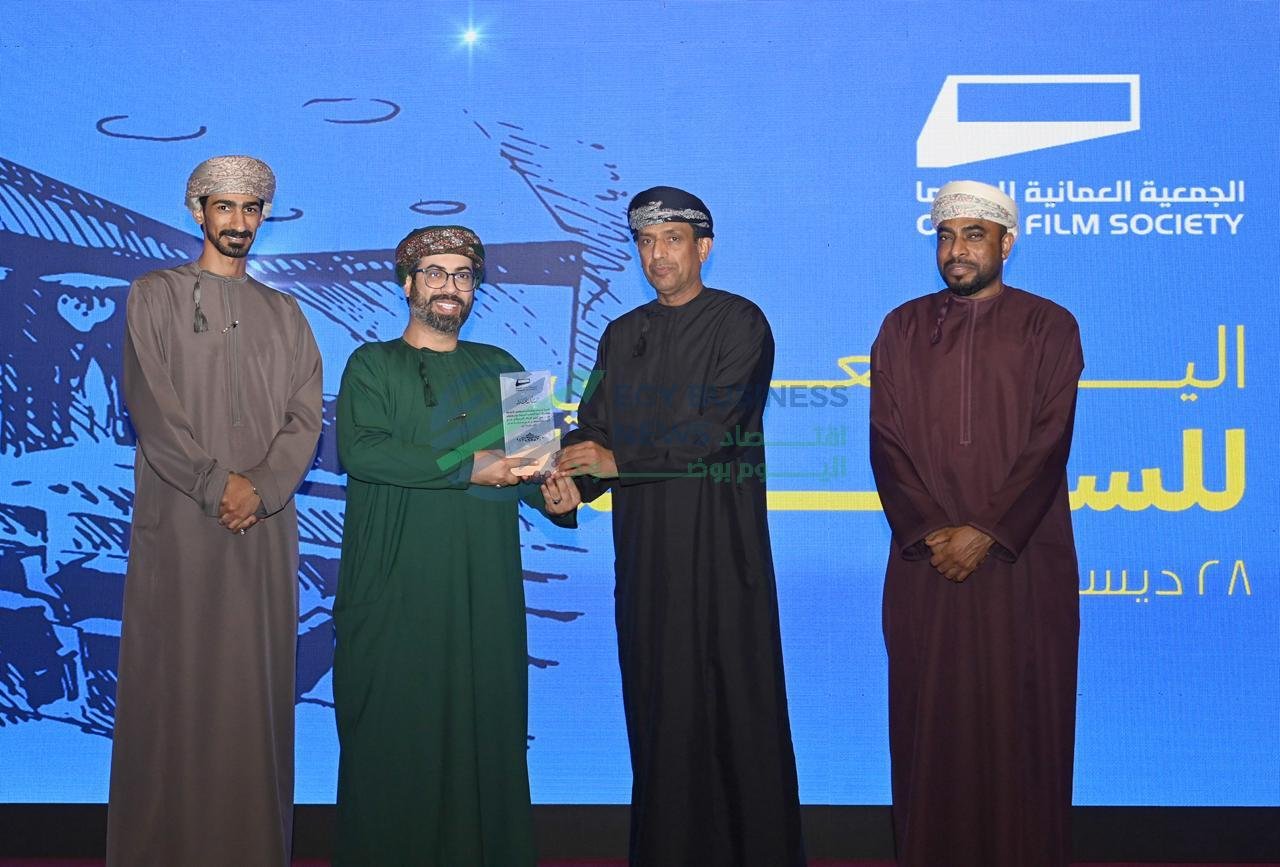 17 eb1e52 - إيجي بيزنس