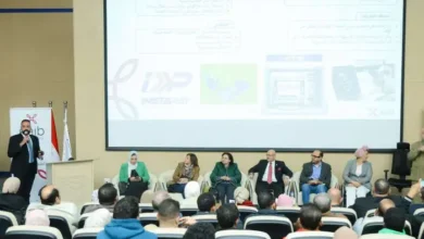 1765959948 0 bb05b5 - إيجي بيزنس