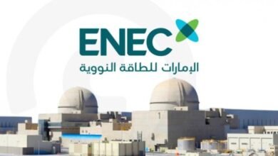 «الإمارات للطاقة النووية» تنال جائزة «بلاتس العالمية للتميز في الطاقة» - إيجي بيزنس 195 011941 cover 34 700x400 38adfd - إيجي بيزنس