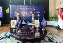 2 a68c85 - إيجي بيزنس