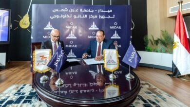 2 a68c85 - إيجي بيزنس