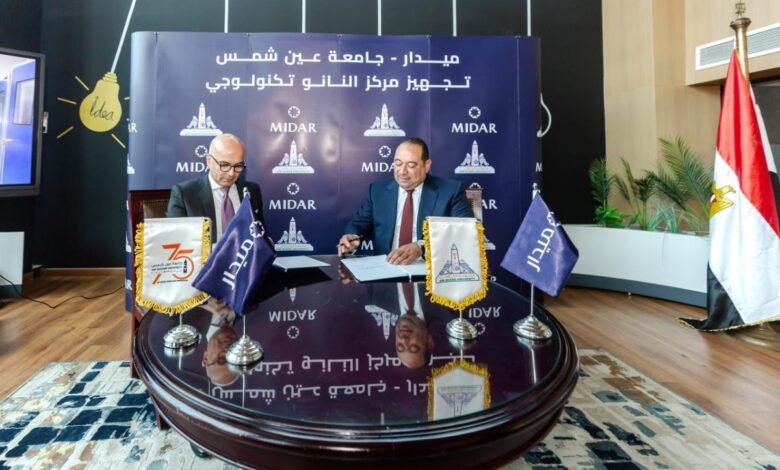 2 a68c85 - إيجي بيزنس