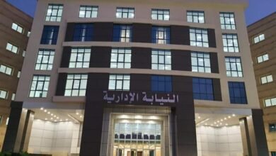 إرشادات هامة للتسجيل لمسابقة التعيين معاون نيابة إدارية دفعة 2024 - إيجي بيزنس 2022 2 5 14 18 15 382 2de340 - إيجي بيزنس