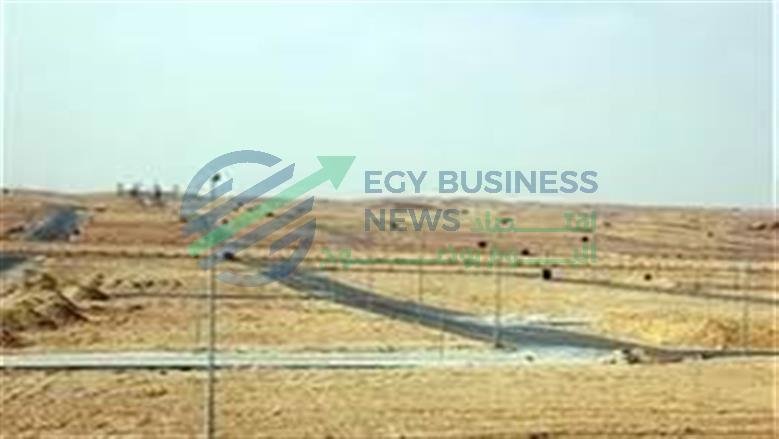 2025 12 22 8 54 16 791 78876c - إيجي بيزنس