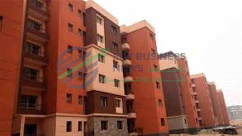 آخر موعد لحجز شقق الإسكان التعاوني 2025.. التخصيص بنظام القرعة العلنية - إيجي بيزنس 2025 12 23 9 11 30 869 498e95 - إيجي بيزنس