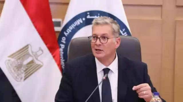 2025 2 11 11 9 13 817 f5c15b - إيجي بيزنس