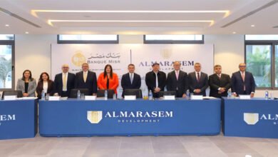 بنك مصر يقود تحالفًا مصرفيًا لمنح تمويل إسلامى بنحو 8.9 مليار جنيه - إيجي بيزنس 2025 639018753865344087 534 8a57ec - إيجي بيزنس