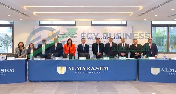 2025 639018753865344087 534 8a57ec - إيجي بيزنس