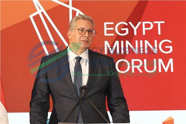 20251220203805311 ee2e9c - إيجي بيزنس