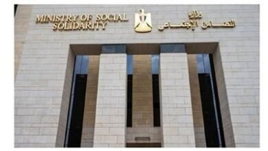 وزارة التضامن توضح شروط وإجراءات العمل كرائدة اجتماعية - إيجي بيزنس 206 bffa16 - إيجي بيزنس