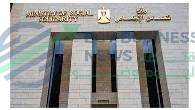 206 bffa16 - إيجي بيزنس