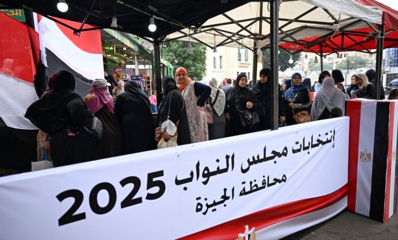 315507 9d1038 - إيجي بيزنس