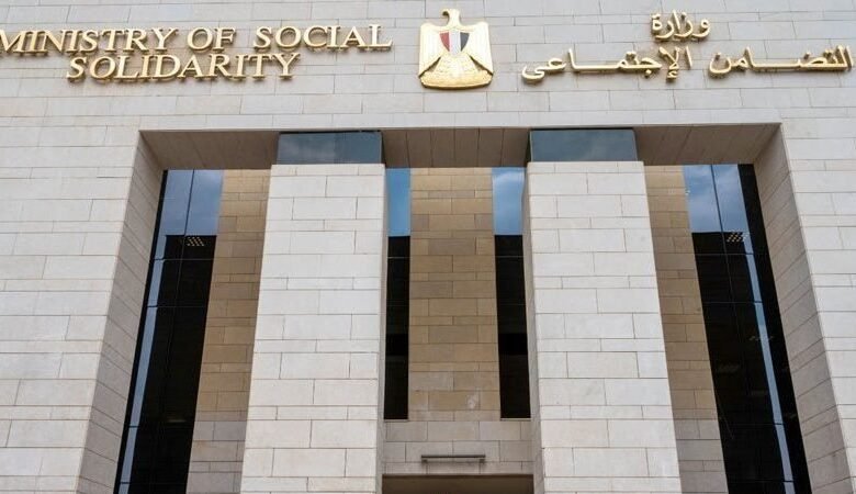 "التضامن": حصر 48.225 حضانة تقدم خدمات للأطفال - إيجي بيزنس 343 e25ed7 - إيجي بيزنس