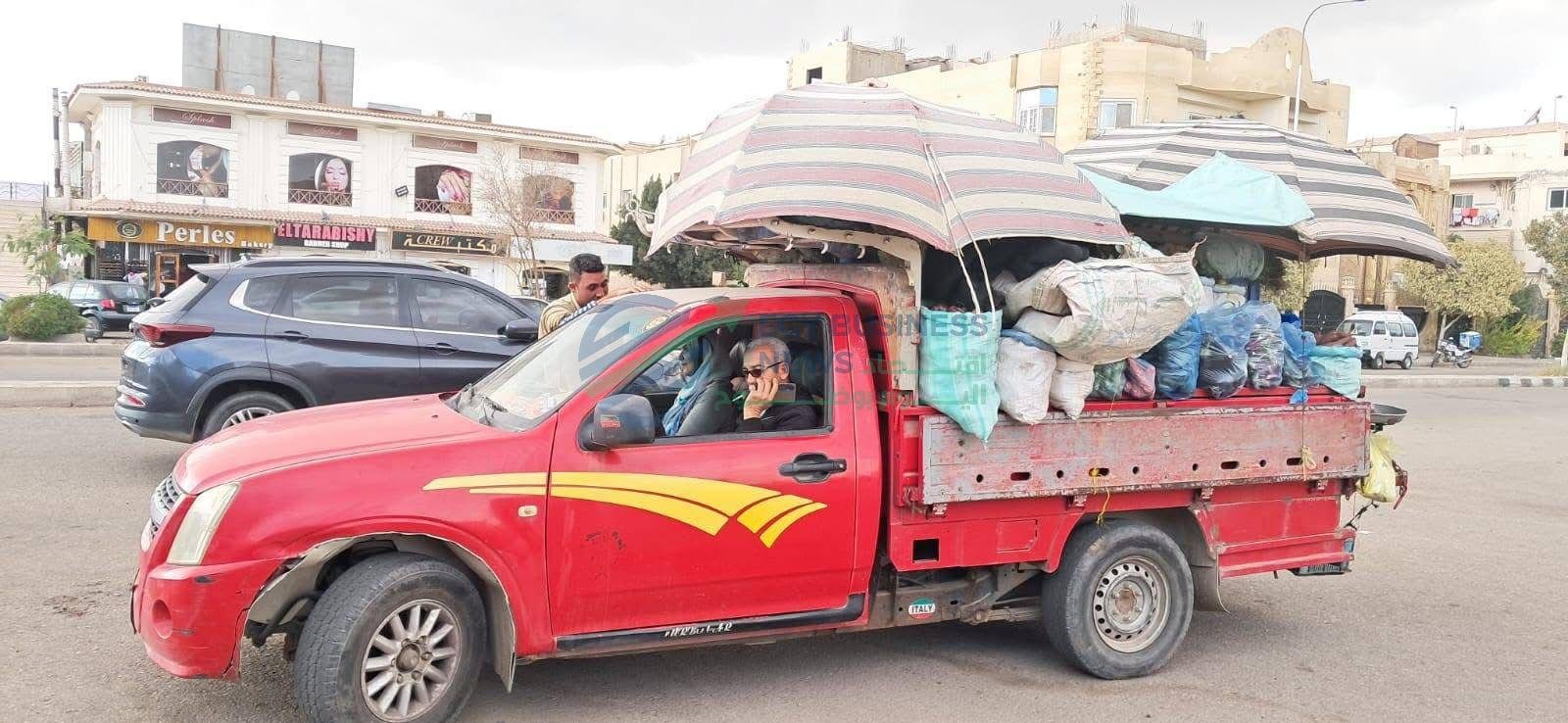 37 1754ef - إيجي بيزنس