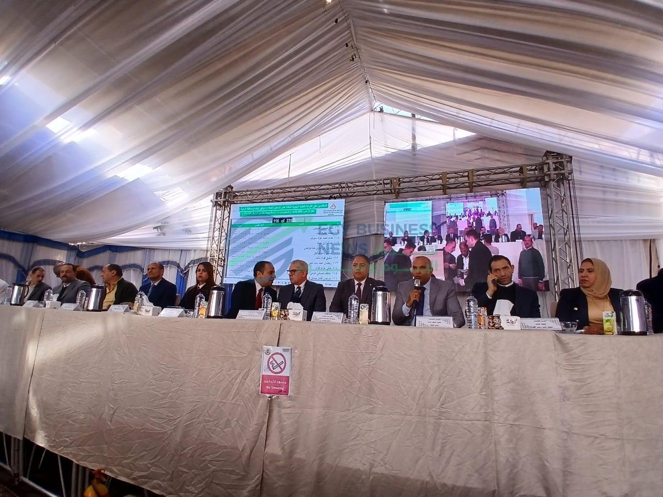 4 37d6a2 - إيجي بيزنس