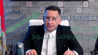 488 0801cd - إيجي بيزنس