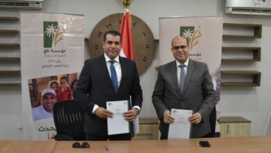 5 f2f2c8 - إيجي بيزنس