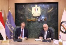 598478302 1425270589643357 6001882332541571959 n 750x430 5735a1 - إيجي بيزنس