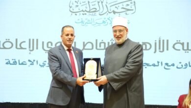 6 51c387 - إيجي بيزنس