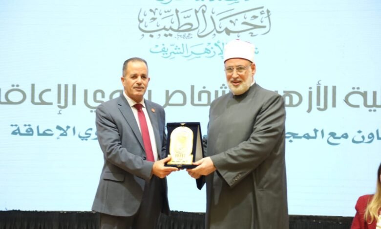 6 51c387 - إيجي بيزنس