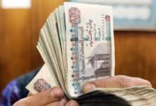 62 164943 january 2026 pension payments egypt 700x400 d73a07 - إيجي بيزنس