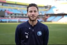 تفاصيل حبس رمضان صبحي سنة مع الشغل في قضية اتهامه و3 آخرين بالتزوير - إيجي بيزنس 9 6ead02 - إيجي بيزنس