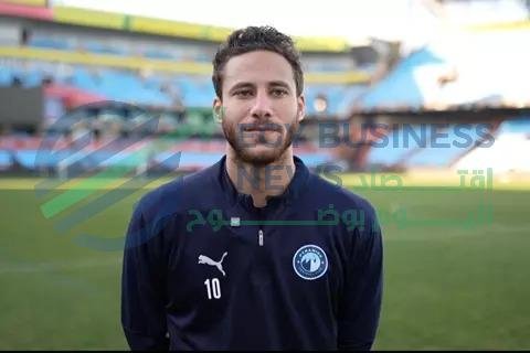 9 6ead02 - إيجي بيزنس