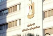 934068 0 c6c327 - إيجي بيزنس