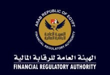 الرقابة المالية تطلق أول وثيقة "تأمين سند الملكية العقارية" لحماية المشترين في مصر - إيجي بيزنس artboard 2 92feb3 - إيجي بيزنس