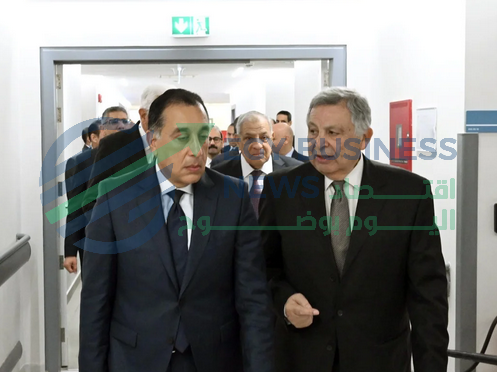 capturepng a74d09 - إيجي بيزنس