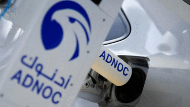 capturepng bf4ce1 - إيجي بيزنس