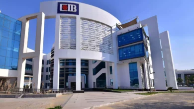 cib 604547 - إيجي بيزنس