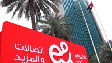 «القابضة الغذائية» توقع بروتوكولًا مع اتصالات «إي آند مصر» لتطوير المجمعات الاستهلاكية «كاري أون» - إيجي بيزنس etisalate etisalatandbuilding jfif f1eaac - إيجي بيزنس