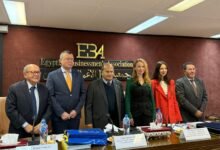 file 1765701403 9be95a - إيجي بيزنس