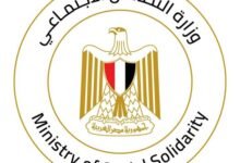 file 1766526297 a054f5 - إيجي بيزنس