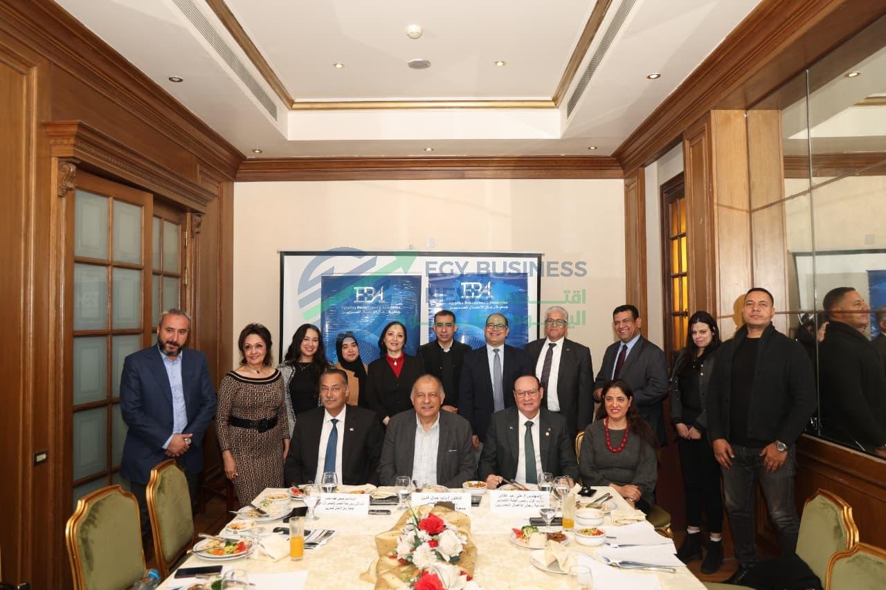 file 1766569918 d66256 - إيجي بيزنس